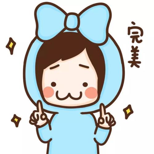 完美.jpg
