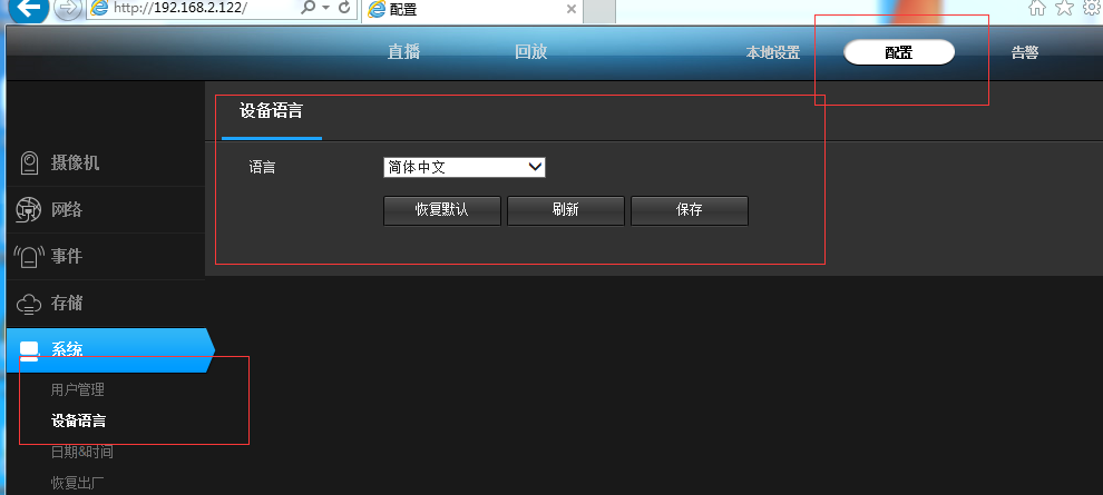圖片關鍵詞 圖片關鍵詞