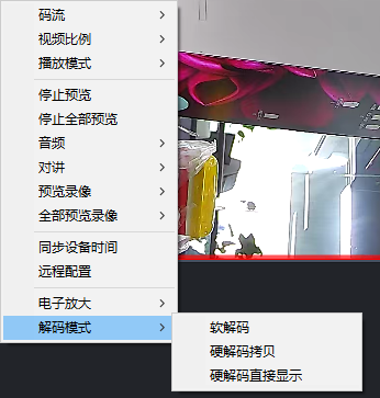 圖片關鍵詞 圖片關鍵詞