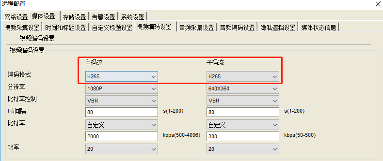 圖片關鍵詞 1568260178433007.png