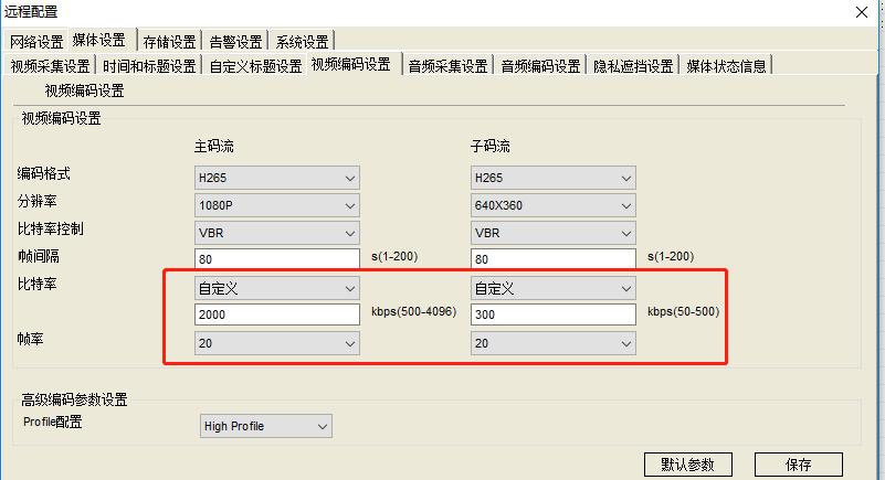 圖片關鍵詞 1568260178471594.png