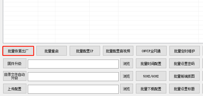 圖片關鍵詞 1568260180126313.png