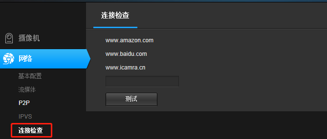 圖片關鍵詞 1568260180765400.png
