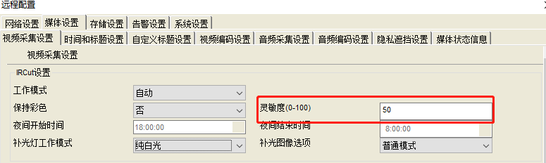 圖片關鍵詞 1568260181972652.png