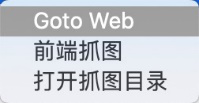 圖片關鍵詞 圖片關鍵詞