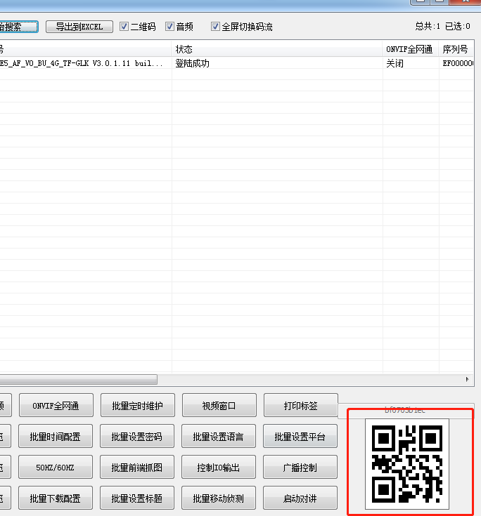 1574647432132583.png 圖片2.png