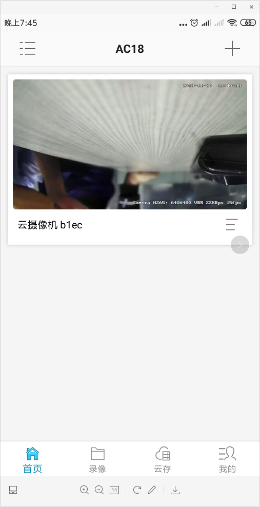 1574647474189135.png 圖片4.png