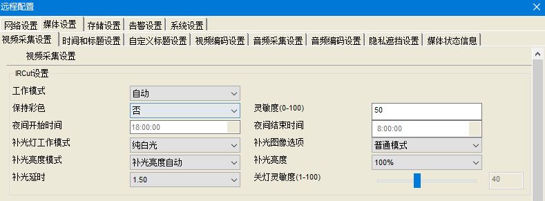 圖片關鍵詞 1576232493767665.png