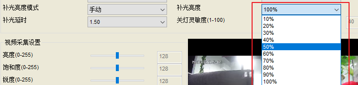 圖片關鍵詞 圖片關鍵詞