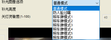 圖片關鍵詞 圖片關鍵詞