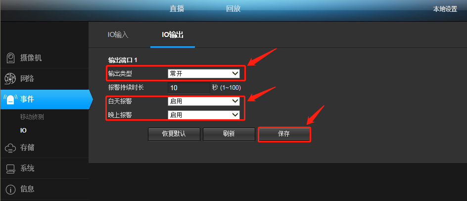 圖片關鍵詞 1576805872118082.png