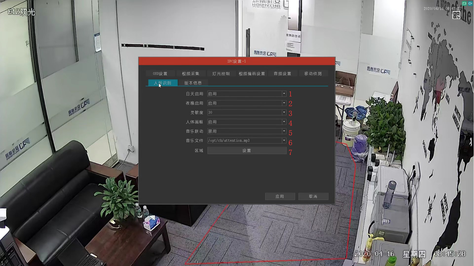 圖片關鍵詞 1587108841110639.png