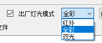 圖片關(guān)鍵詞 1599730257827821.png