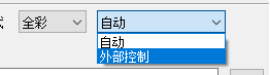 圖片關(guān)鍵詞 1599730257830038.png