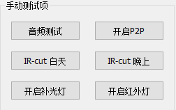 圖片關(guān)鍵詞 1599730258591150.png