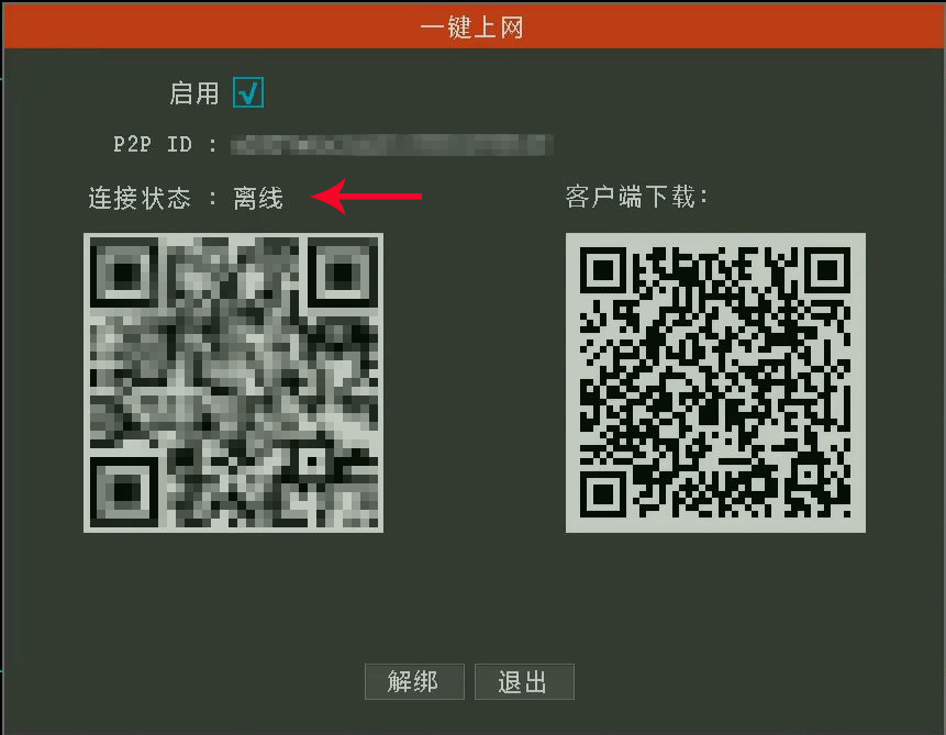 圖片關鍵詞 1602753089649949.png