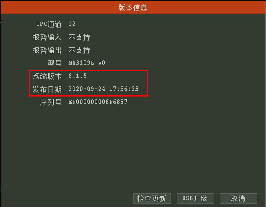 圖片關鍵詞 1602753090964465.png