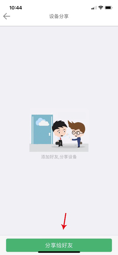 圖片關(guān)鍵詞 1606382246461620.png