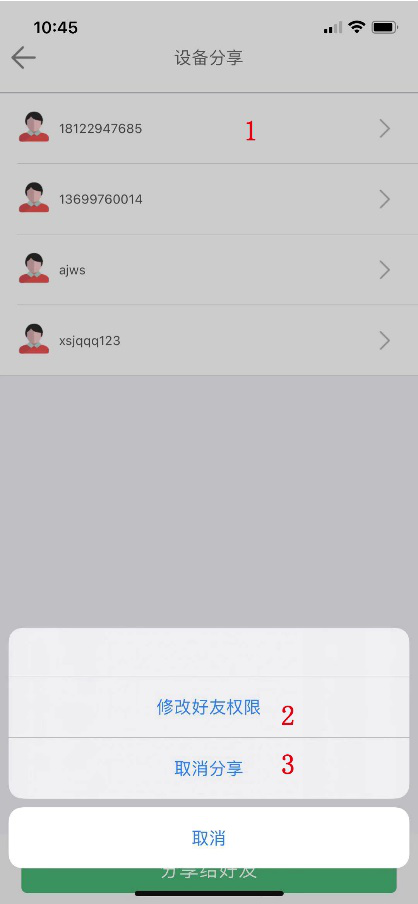 圖片關(guān)鍵詞 1606382247236631.png