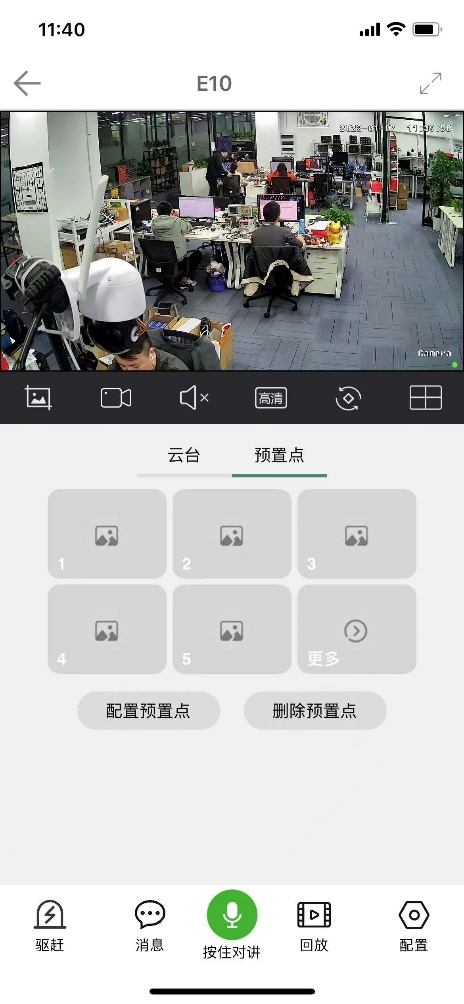 圖片關鍵詞 圖片關鍵詞