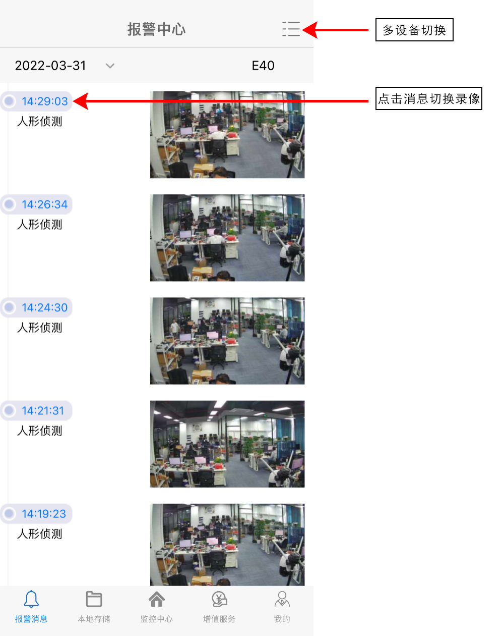 圖片關(guān)鍵詞