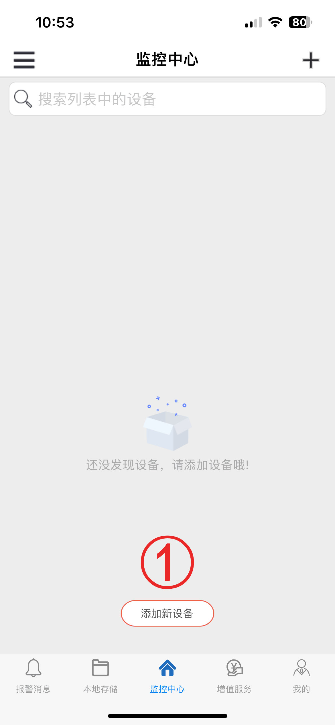 圖片關(guān)鍵詞 圖片關(guān)鍵詞