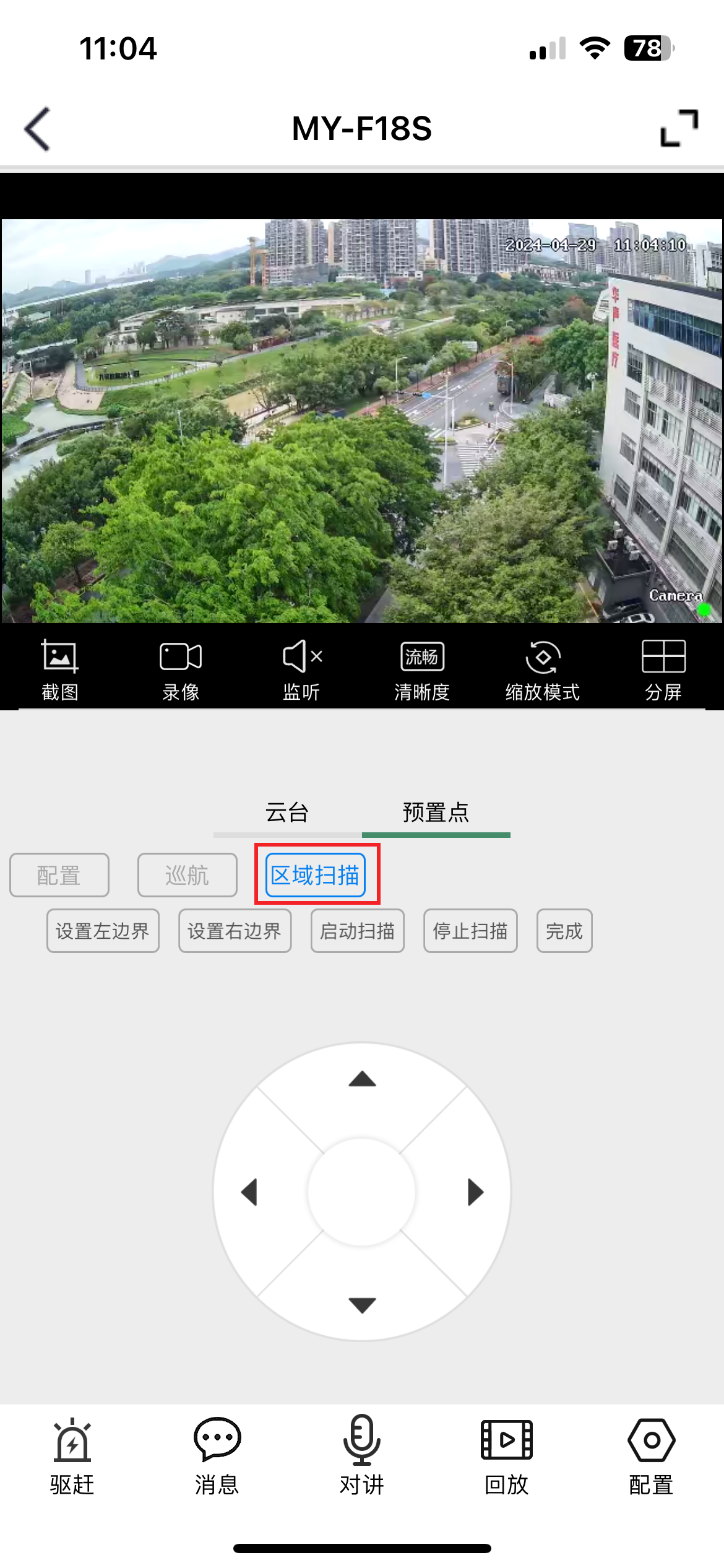 圖片關(guān)鍵詞 圖片關(guān)鍵詞