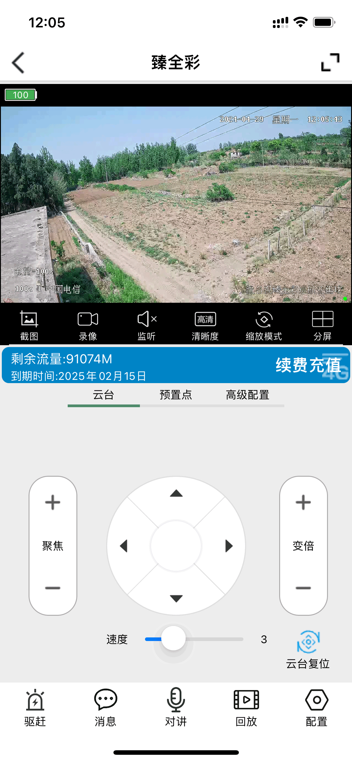 圖片關(guān)鍵詞 圖片關(guān)鍵詞
